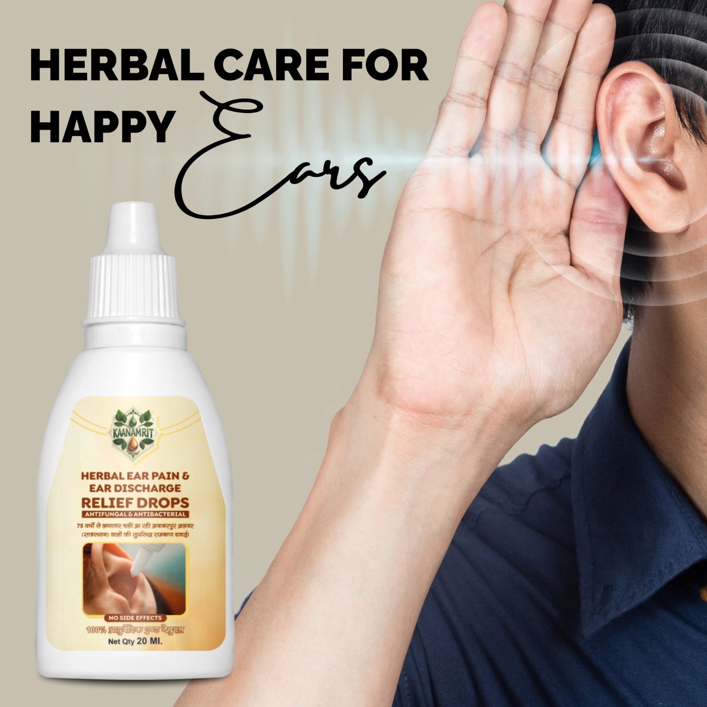 Kaanamrit™ Herbal Ear Pain & Discharge Relief Drops – Natural Ayurvedic Formula for Healthy Ears - 20 ml - BUY 1 GET 1 FREE